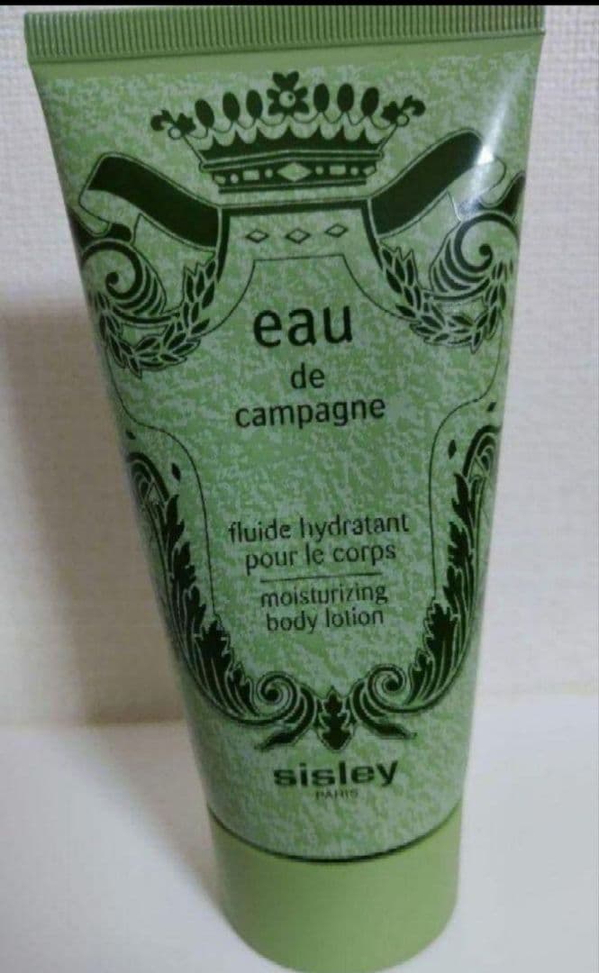 sisley フレグランス　ボディローション