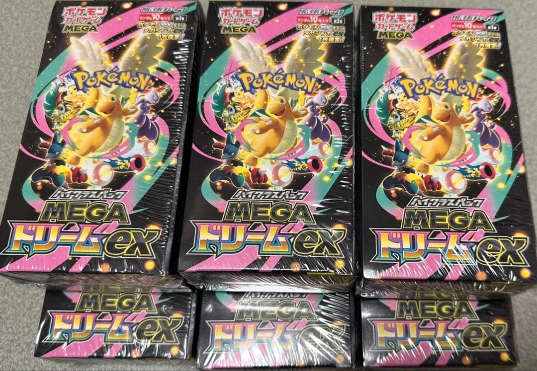 ポケモンカードボックス MEGA ドリームEX 6BOX セット ポケモン ポケモンカードゲーム MEGA ハイクラスパック MEGAドリームex