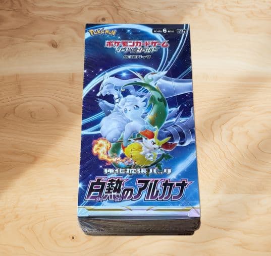 ポケモンカードゲーム 白熱のアルカナ BOXシュリンク付き Amazon.co.jp: ポケモンカードゲーム ソード＆シールド 強化拡張パック