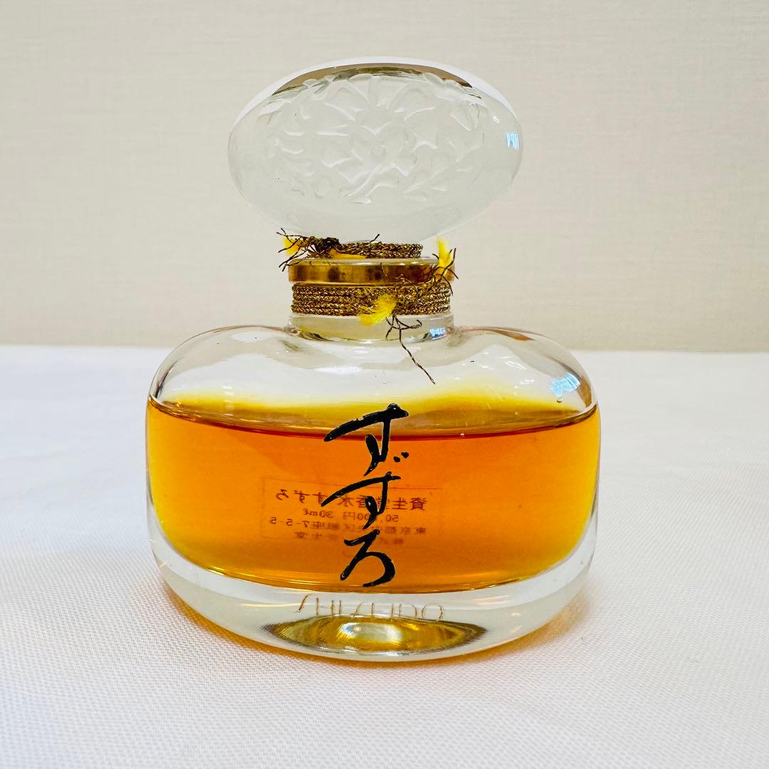 資生堂　すずろ　SHISEIDO PERFUME SUZURO 香水30ml