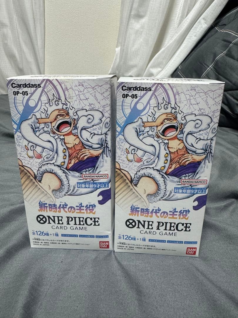 Carddass OP-05 ONE PIECE カードゲーム 2ボックスセット