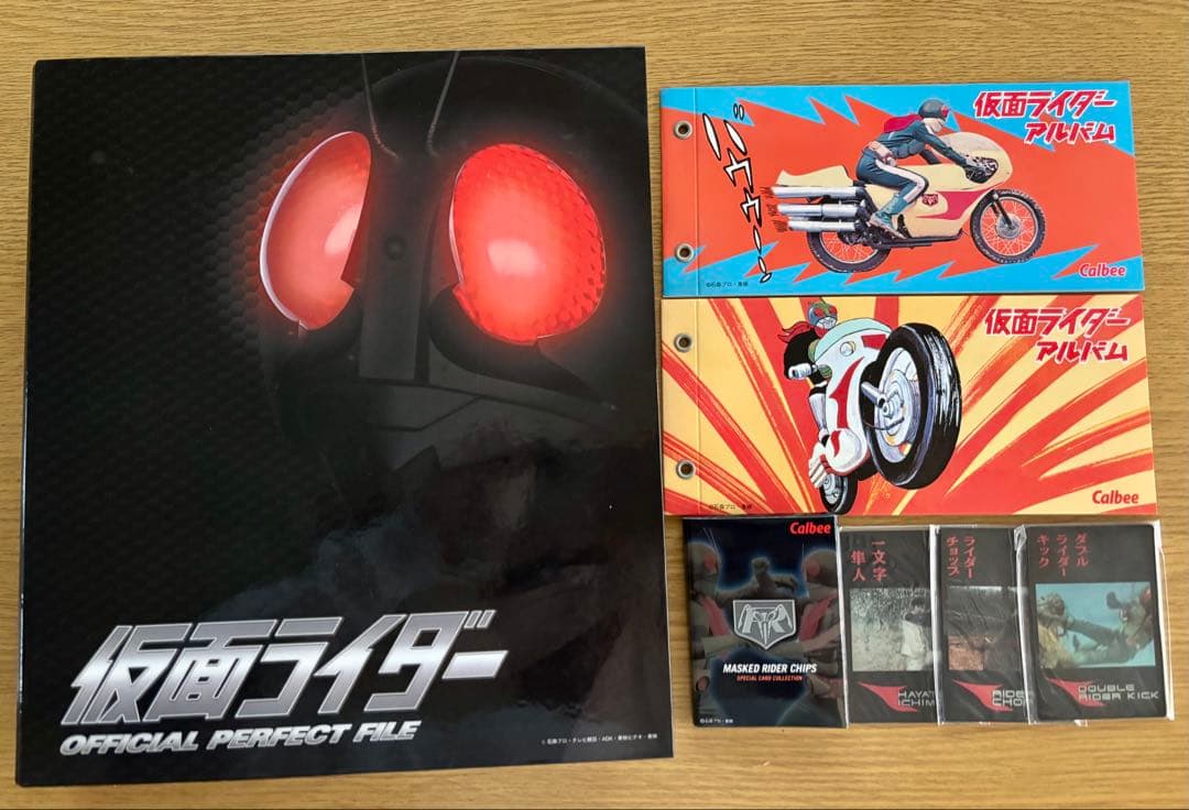 【復刻版】カルビー　仮面ライダーカード　599枚＋オフィシャルファイル 楽天市場】仮面ライダーカード 復刻版 546枚＋異種 3枚 全549枚 フル