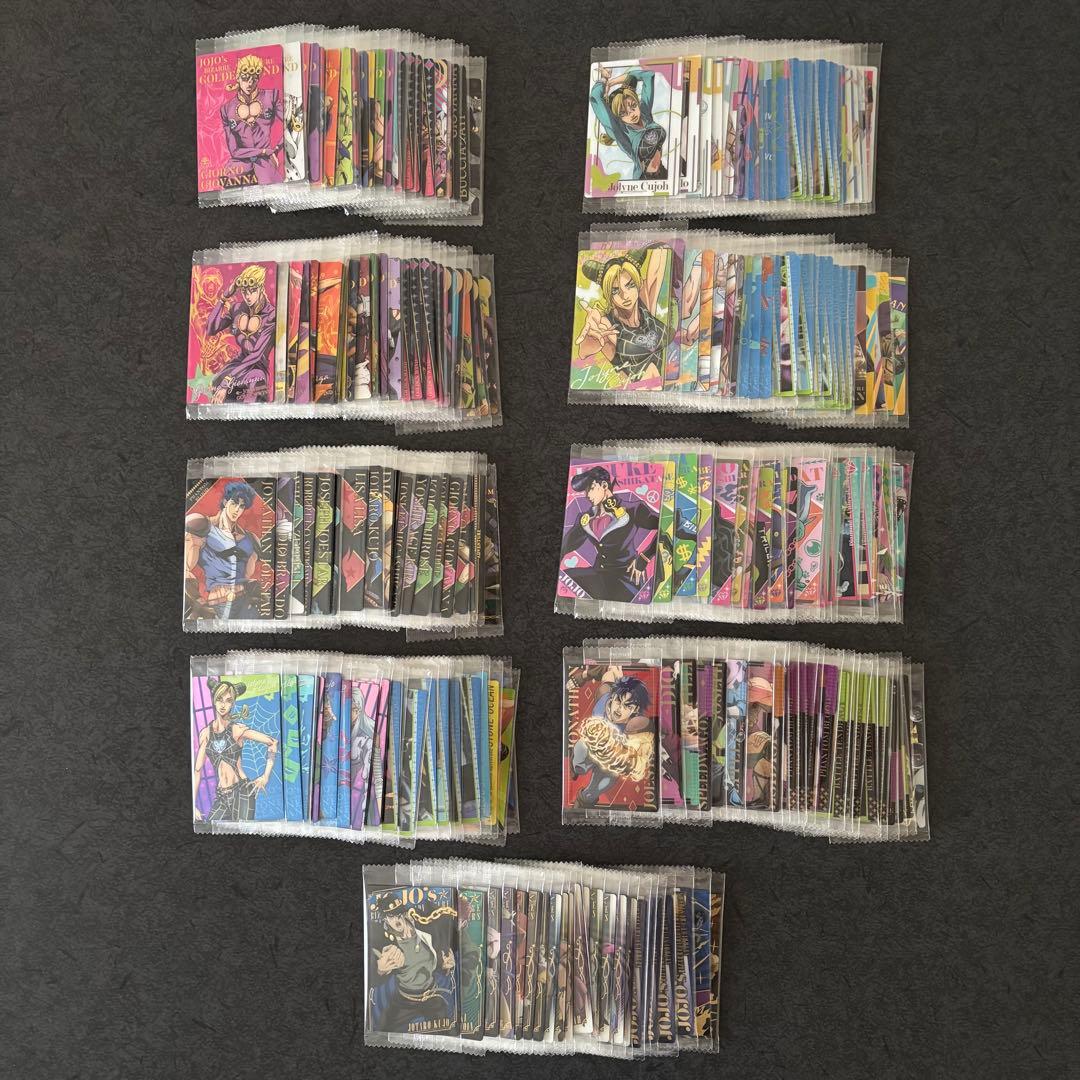 ジョジョの奇妙な冒険　ウエハース　カード　コンプセット　全224種 ジョジョの奇妙な冒険 スターダストクルセイダース ウエハース｜発売日