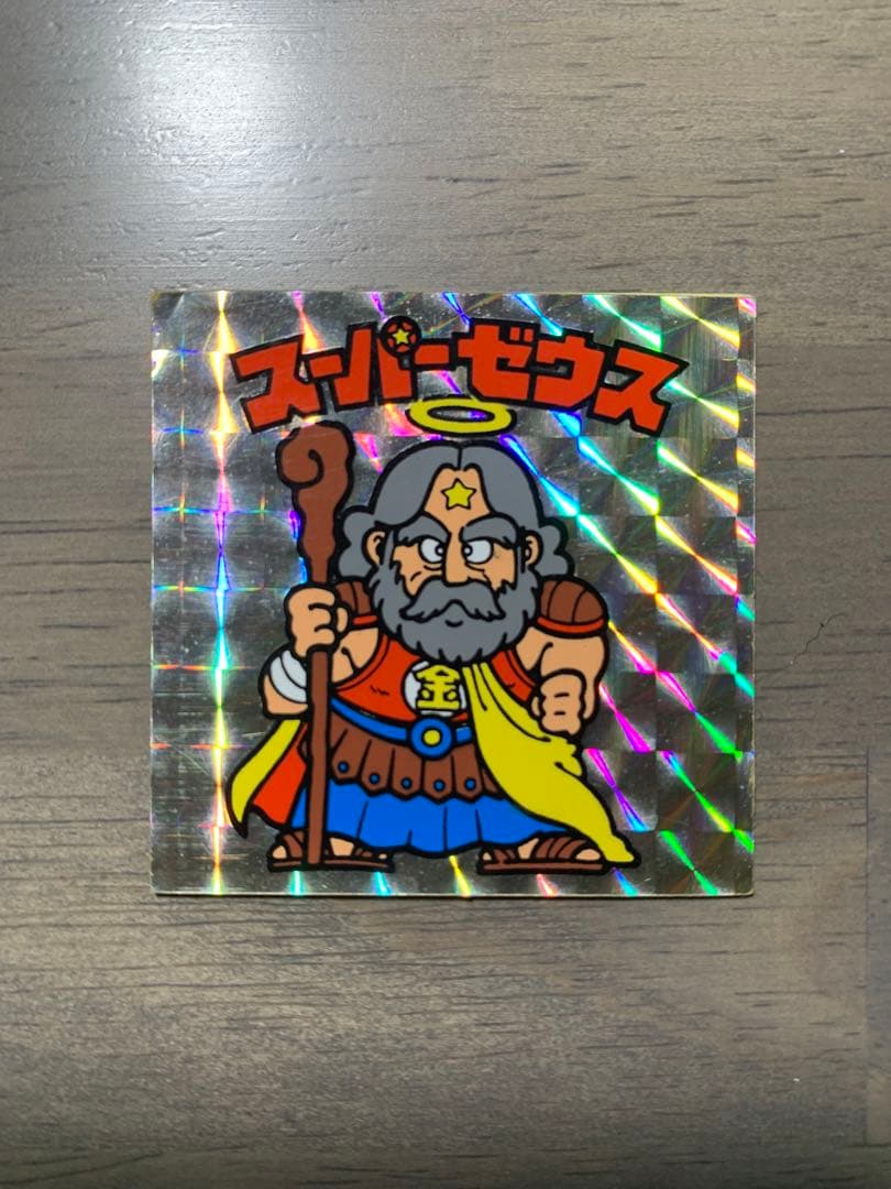 ビックリマンシール　スーパーゼウス ◉未使用美品◉ビックリマンシール スーパーゼウス No.4 39周年 - メルカリ