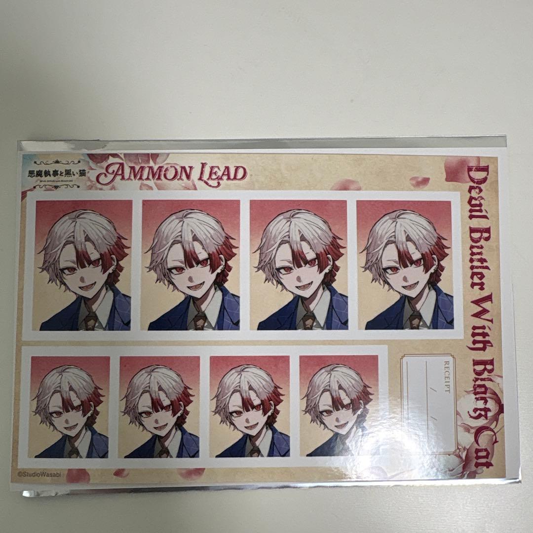 あくねこ アモン 証明写真 ブロマイド 4周年 - メルカリ