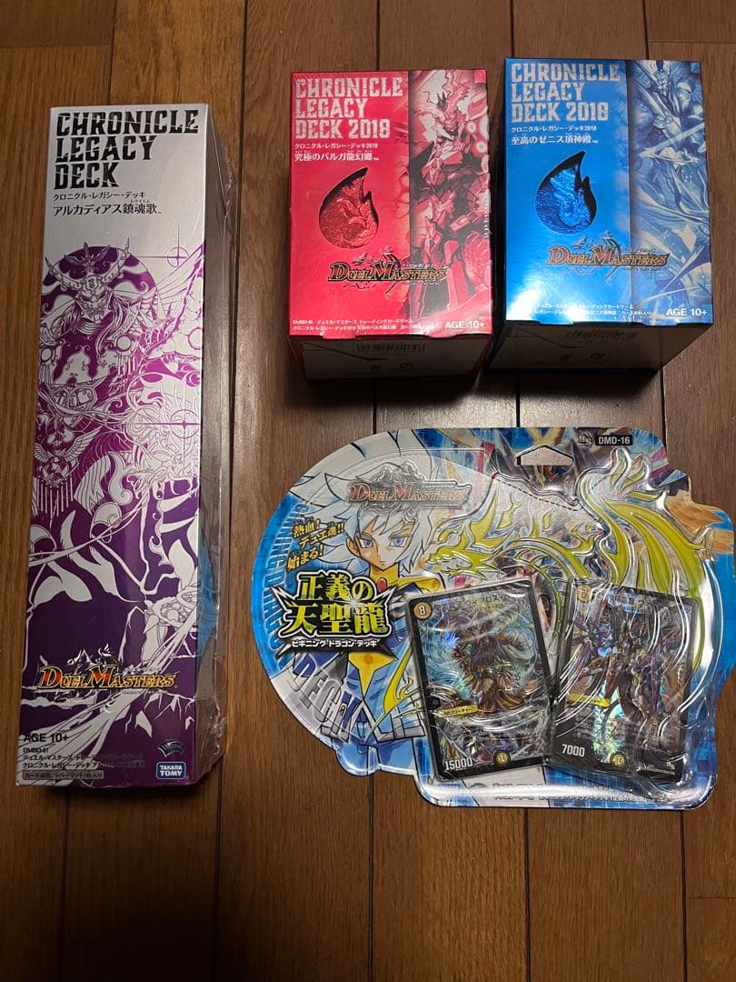 デュエマ 未開封デッキ 4点セット Amazon.co.jp: タカラトミー(TAKARA TOMY) DMBD-12 デュエル