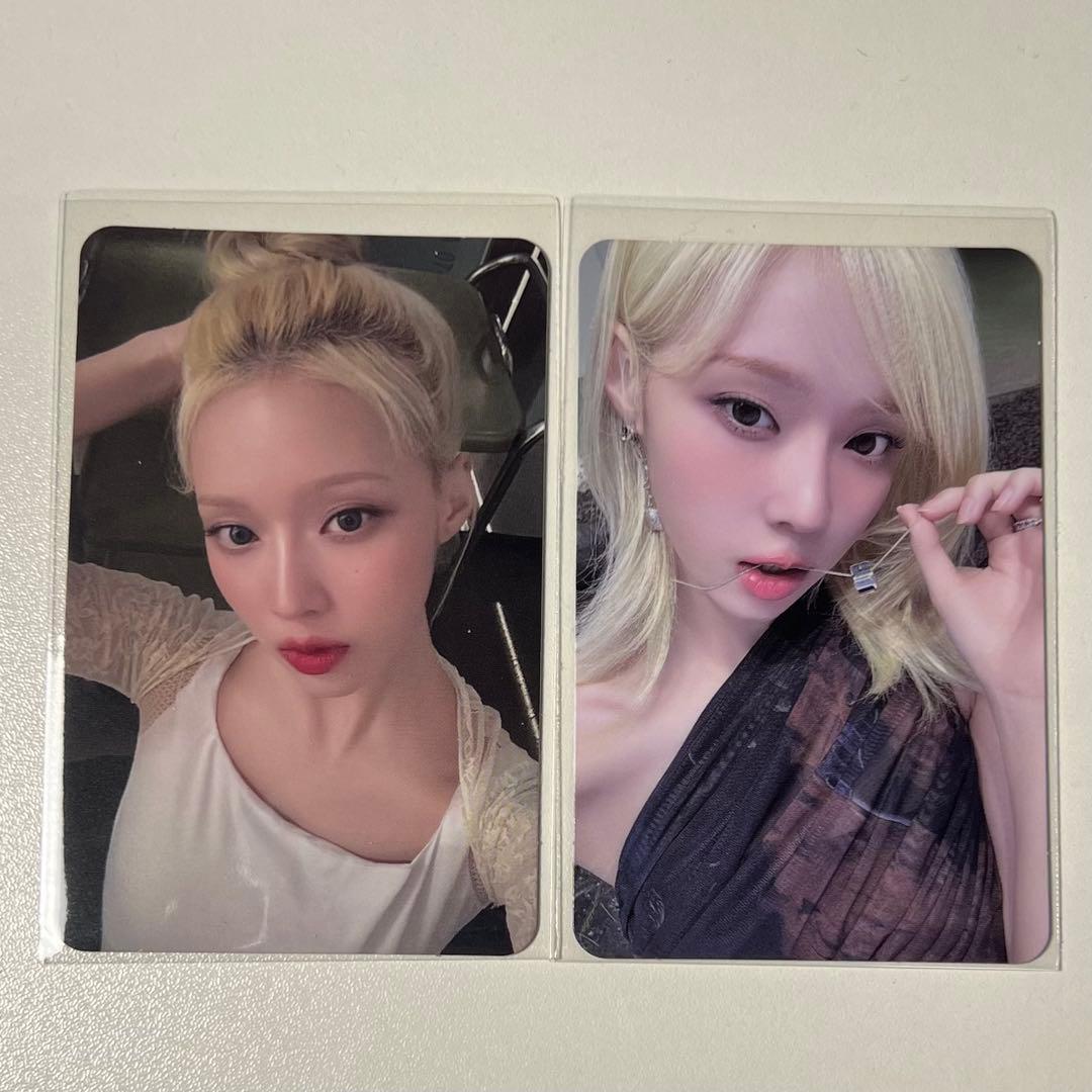 aespa ウィンター SYNK ソウル公演 vip 入場限定 トレカセット Amazon.co.jp: aespa ウィンター トレカ セット : おもちゃ