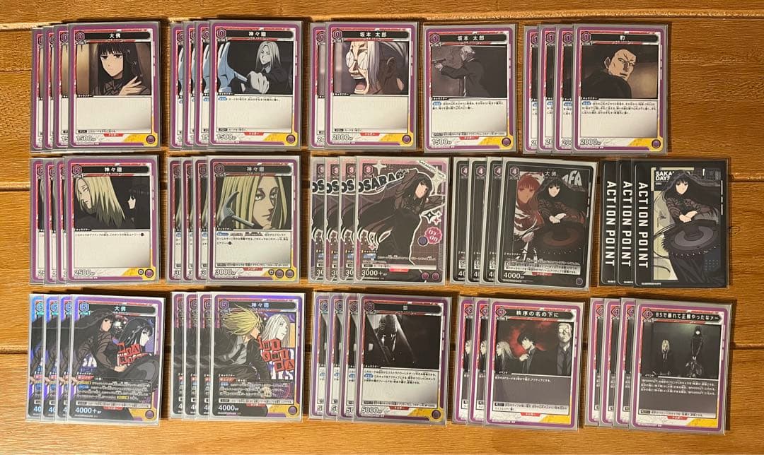 ユニオンアリーナ 坂本デイズ 大佛&神々廻　デッキ　パラレル