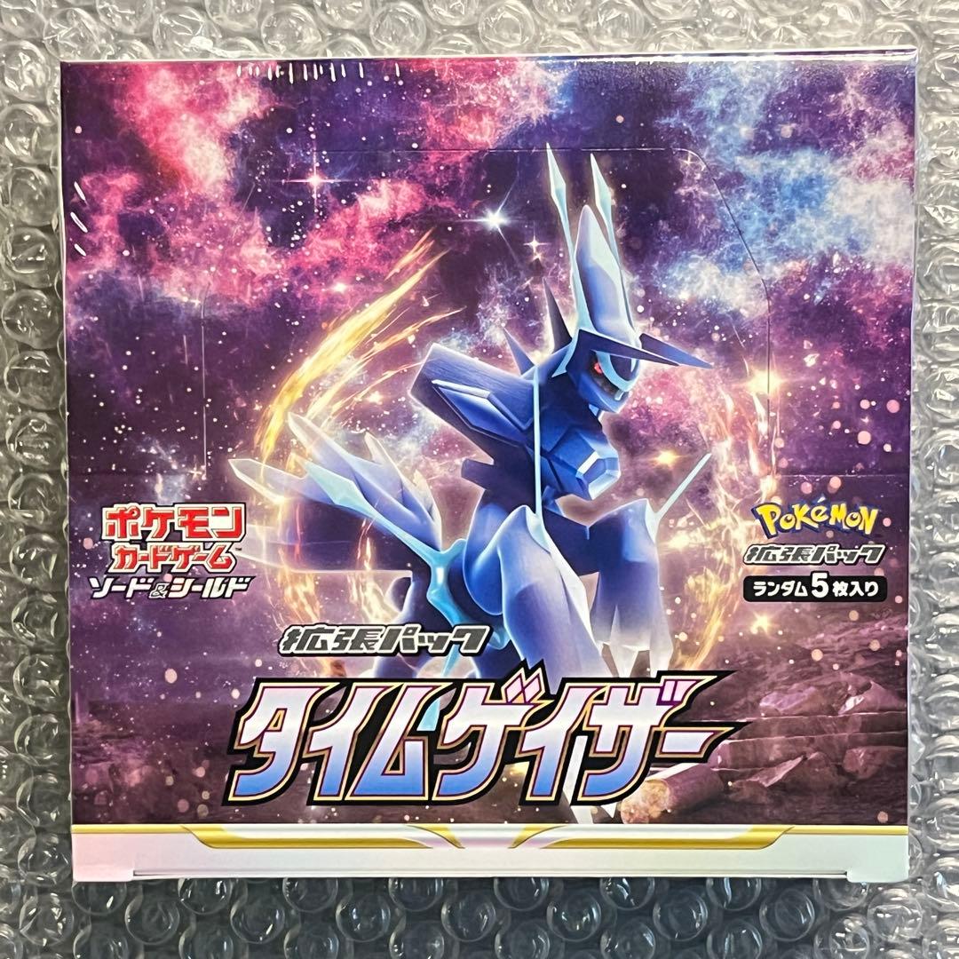 ポケモンカードゲーム タイムゲイザー シュリンク付き 1BOX 新品未開封 ポケモンカードゲーム タイムゲイザー シュリンク付き 1BOX - メルカリ