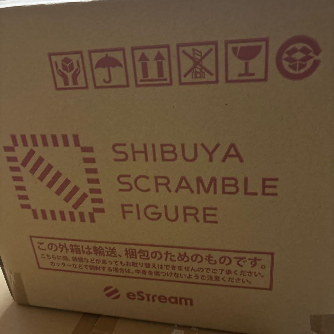 めぐみん -エクスプロージョン ver- 1/7スケールフィギュア　新品未開封