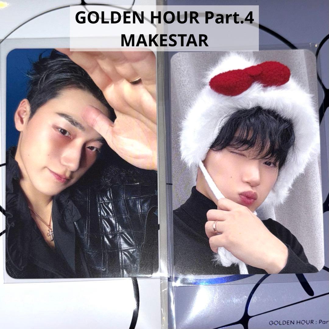 ATEEZ サン MAKESTAR Adrenaline CD購入 特典トレカ - メルカリ