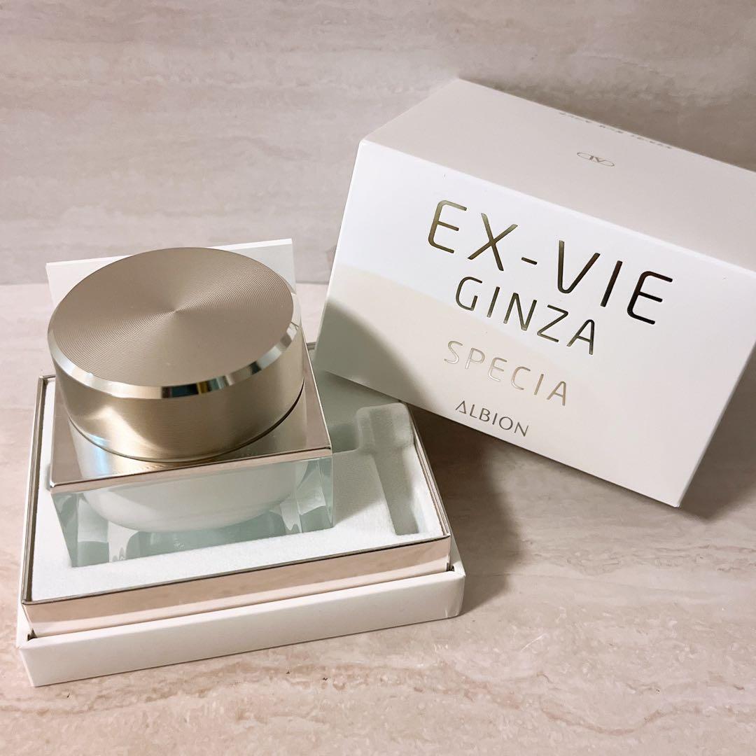 P4☆未使用☆ アルビオン エクスヴィ ギンザ スペシア 40g EX-VIE エクス・ヴィ ギンザ スぺシア〈クリーム〉 | ALBION
