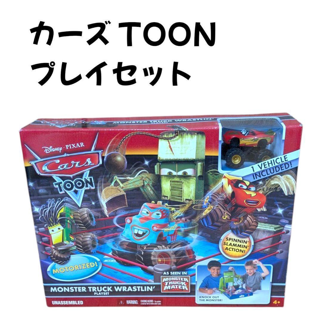 レア！ディズニー ピクサー カーズ TOON モンスター トラック プレイセット