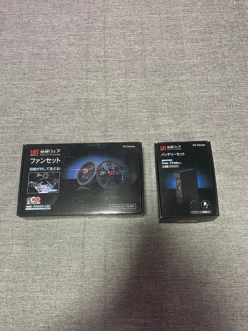 最終値下げ(新品未使用)V9シリーズ ファンセット & バッテリーセット