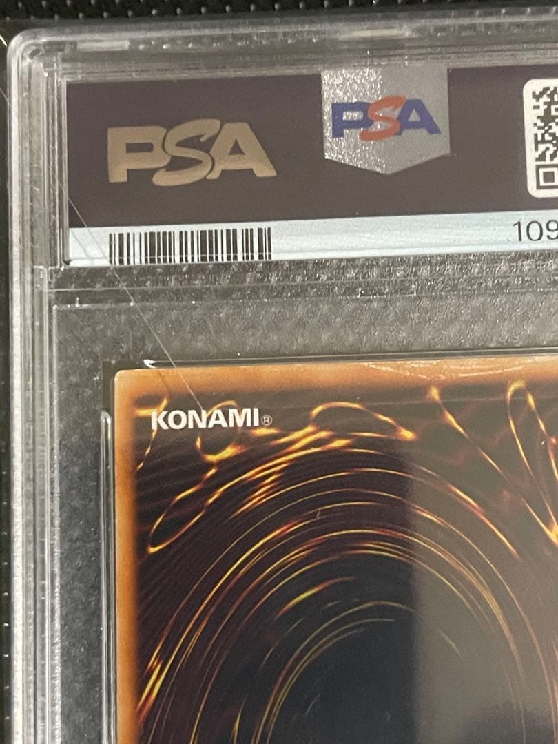 PSA3】究極完全態グレートモス 初期シークレットレア プロモ - メルカリ