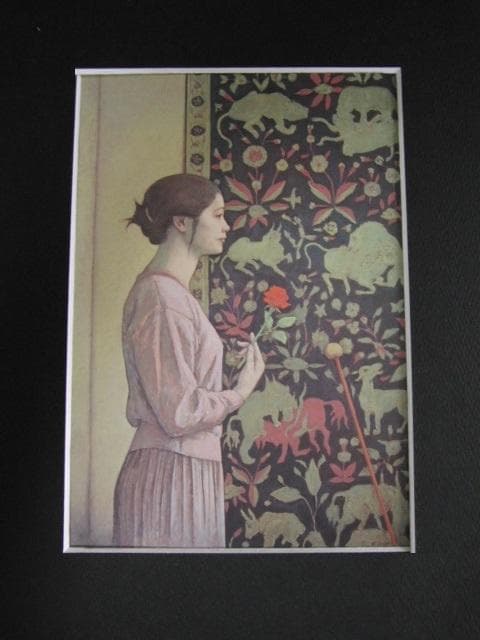 相笠昌義、【アラベスク・II】、希少な大判額装用画集より、美品、日本人画家