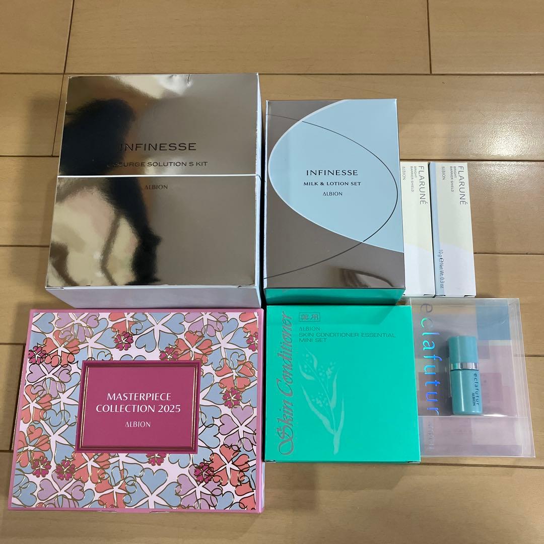 アルビオン　アンフィネス　アップサージ　ソリューション　S キット 美の引き上げ。スペシャルキット ALBIONアンフィネスアップサージ