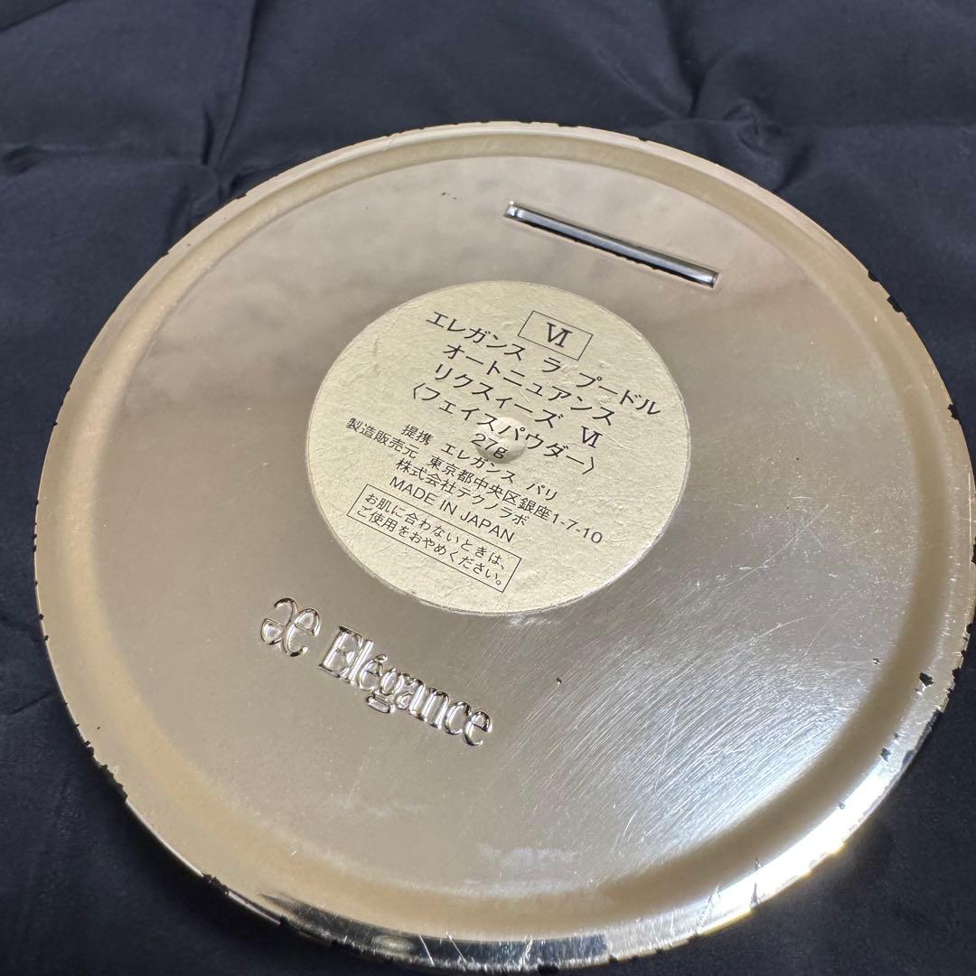 エレガンス ラ プードル オートニュアンス リクスイーズ Vl