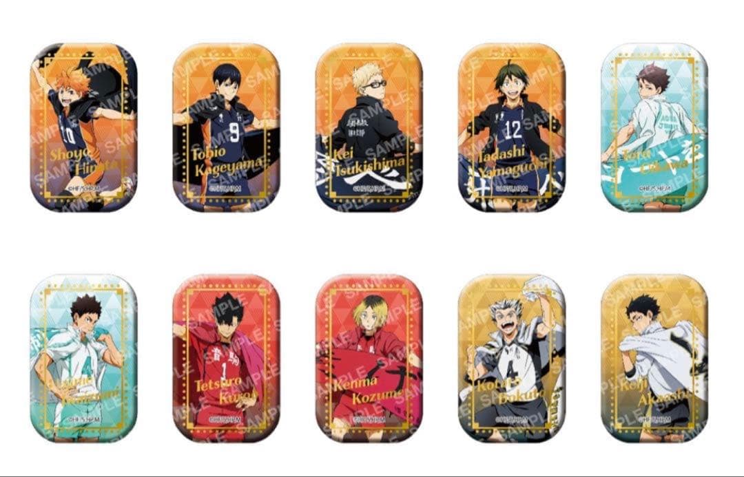 ハイキュー！！スクエア缶バッジ【BOX】横断幕、新品未開封 ハイキュー スクエア缶バッジ【BOX】(横断幕第一弾）・（横断幕第二弾