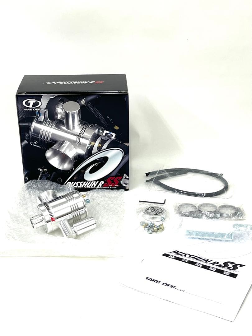 ムーヴターボ　L152S ブローオフバルブ　プッシュンRSS