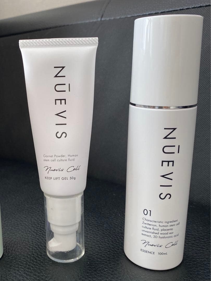 ヌービスC美容液、美容ゲル