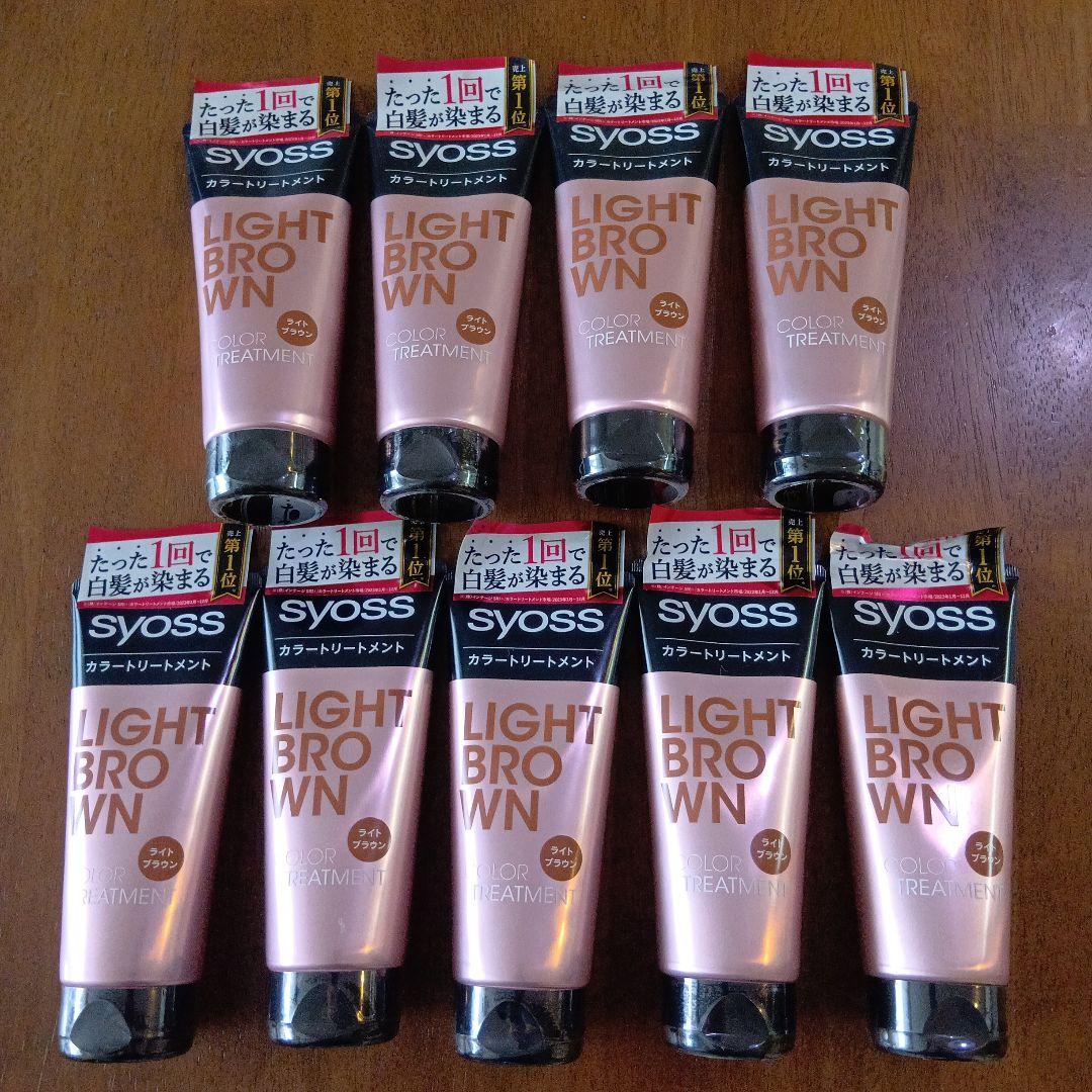 syoss カラートリートメント 9本セット ライトブラウン SYOSS（サイオス） カラートリートメント ライトブラウン（180g