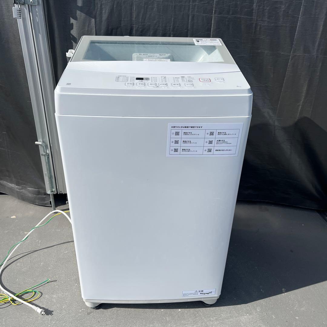 福岡市引き取り希望　2022ニトリ6kg 縦型洗濯機 NTR60 ニトリ製/2022年式/6kg/全自動洗濯機/NTR60 | 中古洗濯機,6kg | | 激安
