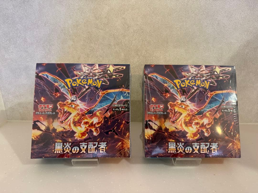 ポケモンカードゲーム　黒炎の支配者　シュリンク付きボックス　2個