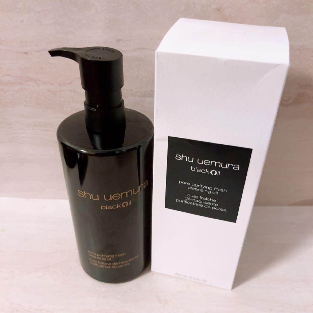 js☆ほぼ全量☆ シュウウエムラ ブラック クレンジングオイル 450ml