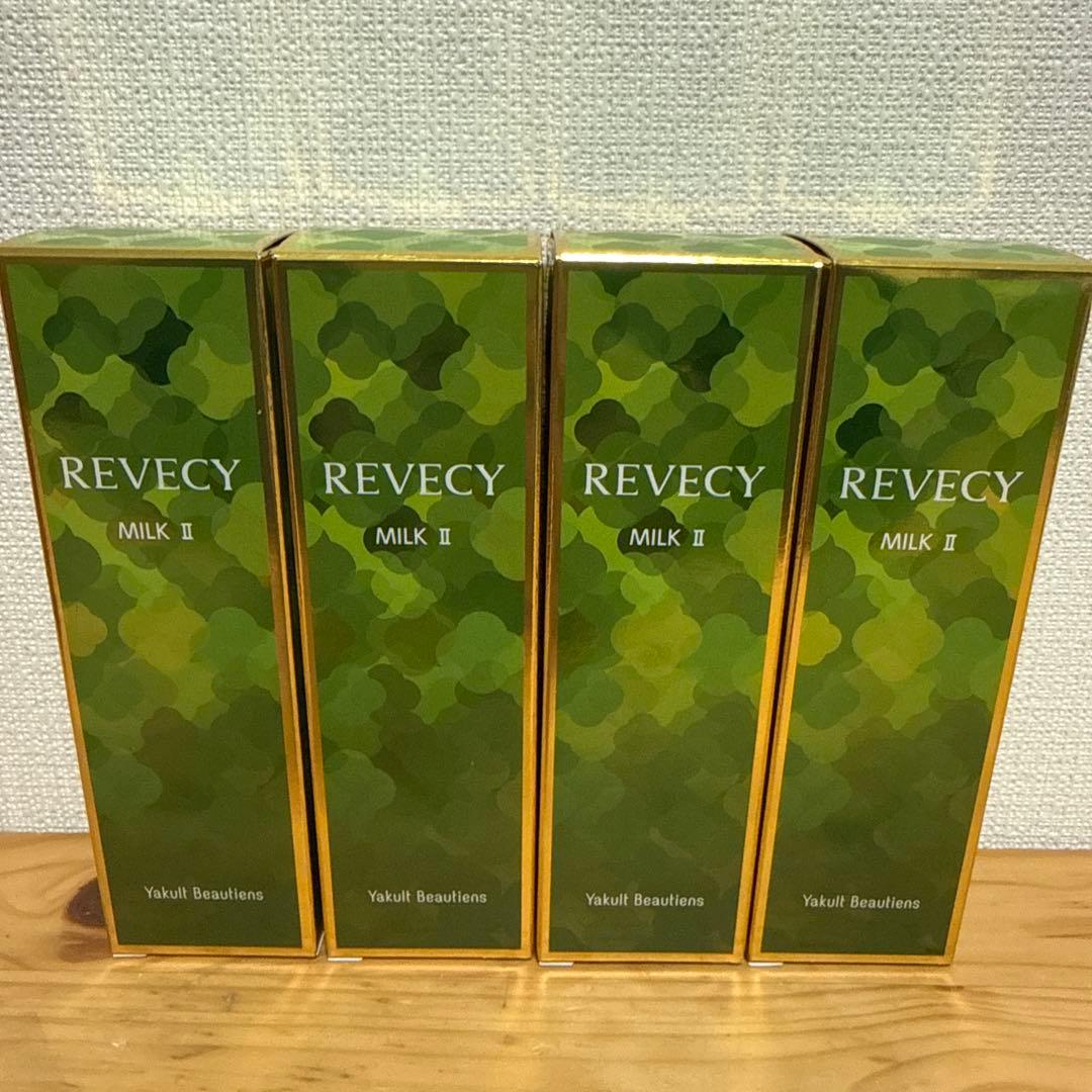 ヤクルト リベシィ ミルク2 モイスチュア 乳液110ml x 4本セット