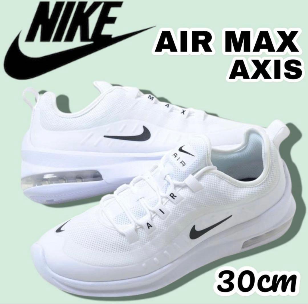 NIKE AIR MAX AXIS ナイキ　アクシス　30cm NIKE】 ナイキ AIRMAX AXIS エアマックスアクシス MAA2146 003BLK/WHT