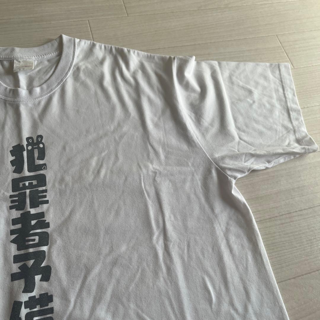 期間限定値下げ)うごくちゃんとまひとくんのセット モバ充マイクロ