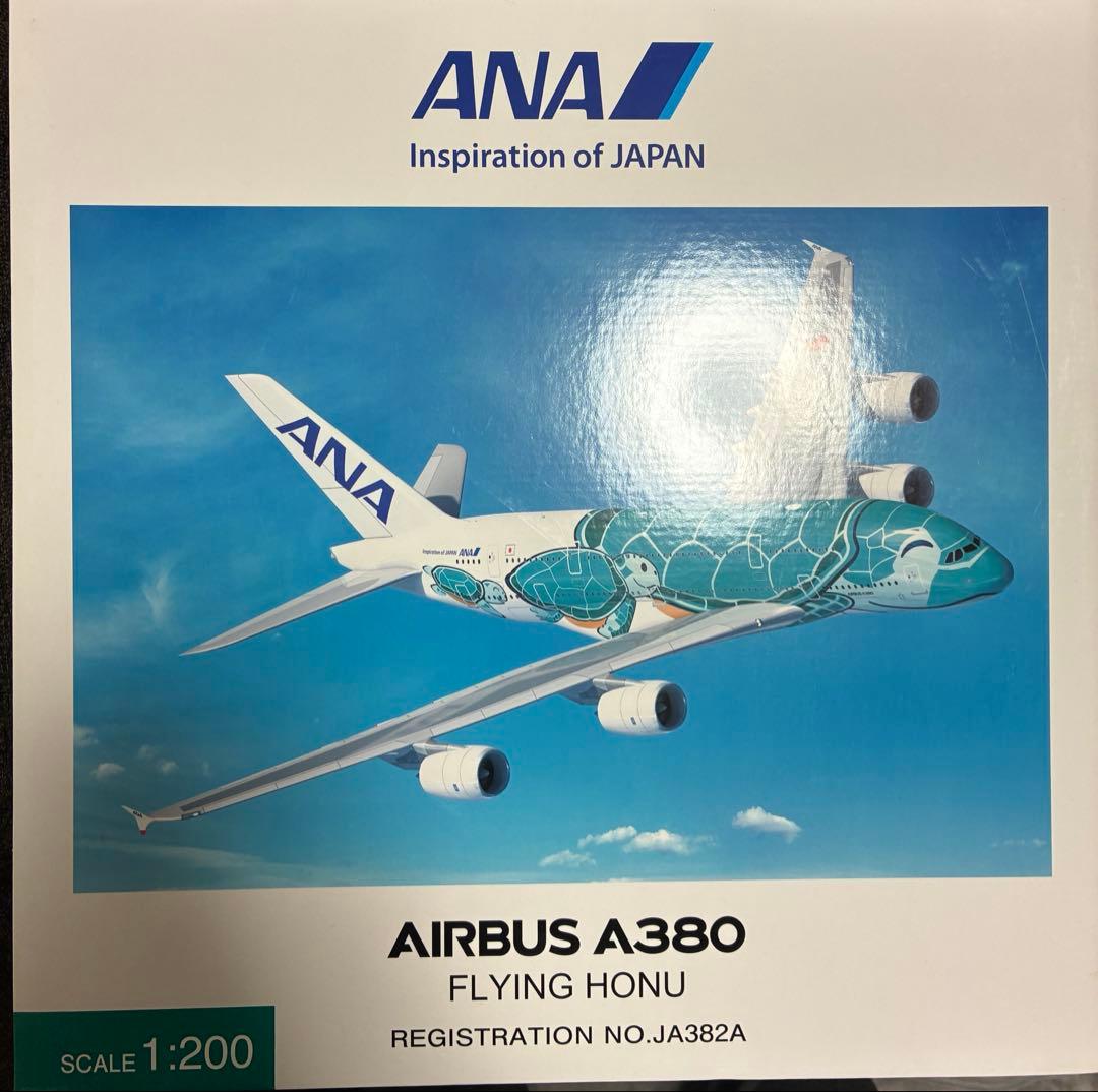 航空機・ヘリコプター ANA AIRBUS A380 FLYING HONU 1:200 JA382A