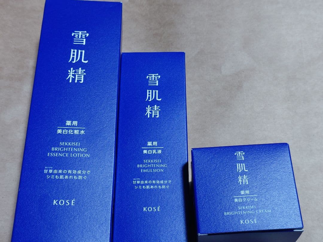 雪肌精 ブライトニング 化粧水 乳液 クリーム セット
