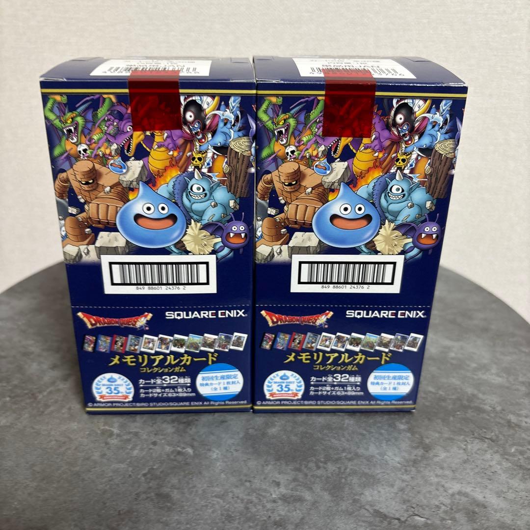 ドラゴンクエスト 生誕35周年記念　メモリアルカード 32枚入り【2BOX】