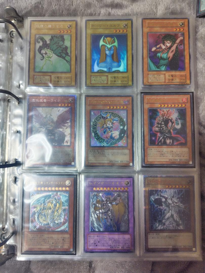 【新年特価】光り物180枚含む 遊戯王 まとめ売り 初期・GX・5D's