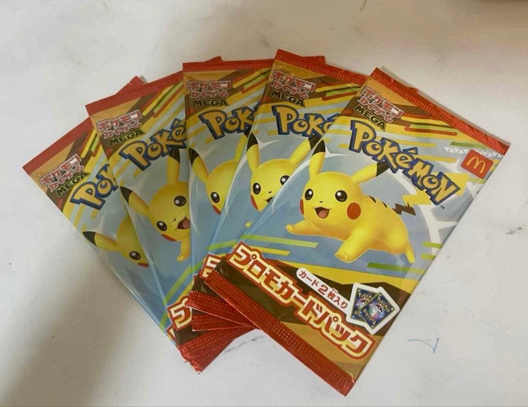 ポケモンカードコレクション　引退　1.2セット　プロモセット