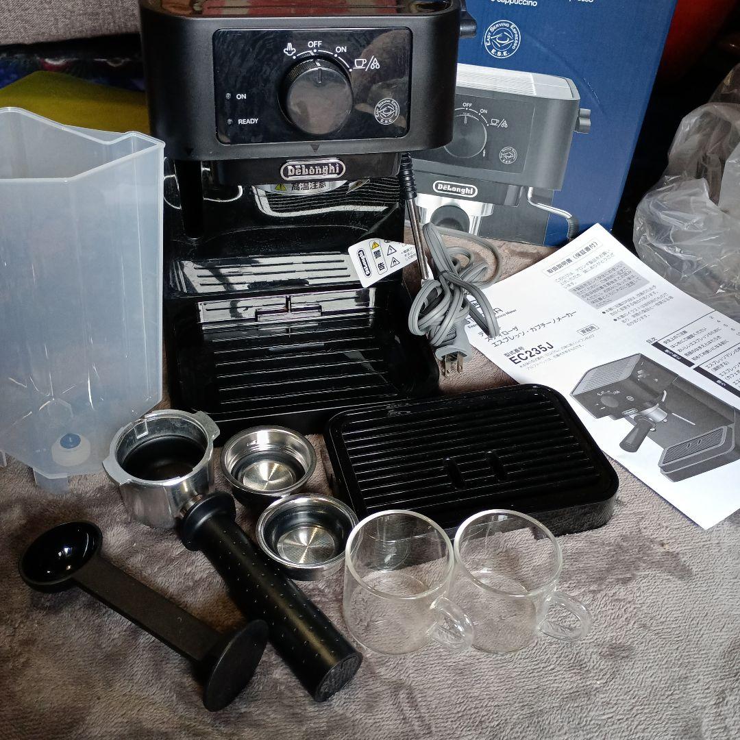 De'Longhi EC235Jスティローザ エスプレッソカプチーノメーカー