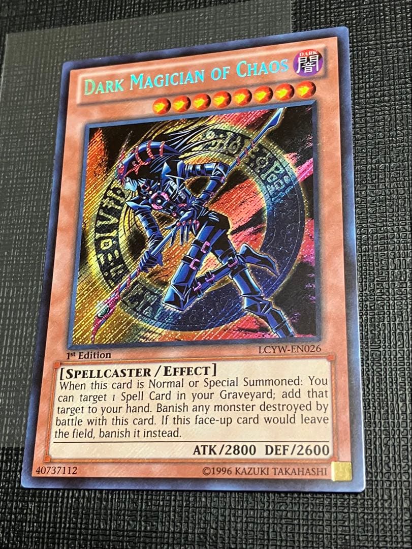 遊戯王 英語 シークレット 混沌の黒魔術師 - メルカリ