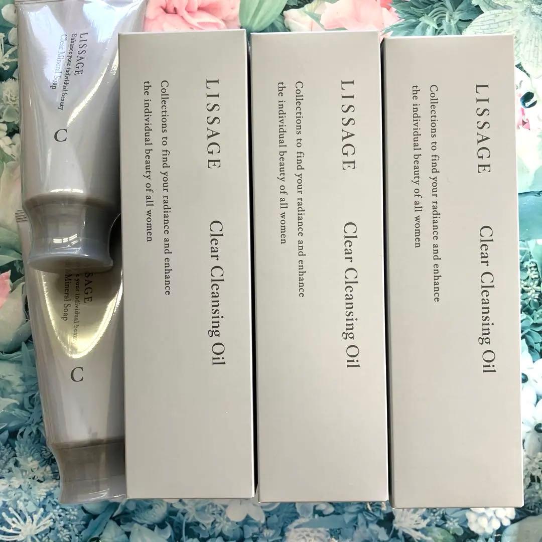 リサージ クリアクレンジングオイル(3箱)＆クリアミネラルソープ(2本