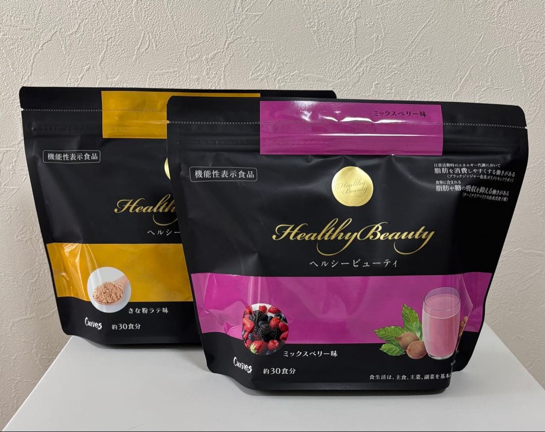 カーブス ヘルシービューティ ミックスベリー、きな粉ラテ、２種類セット
