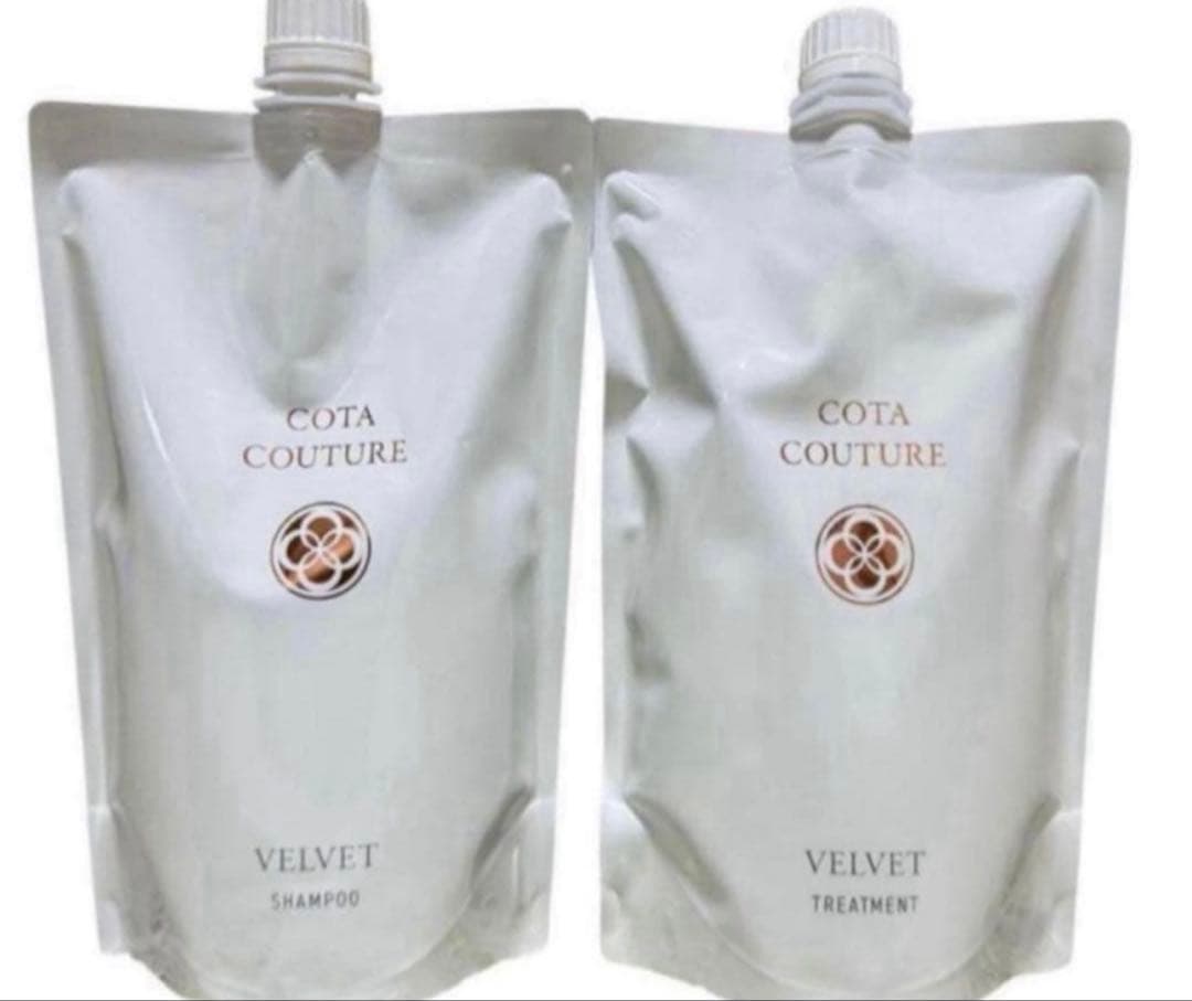 コタクチュール　ベルベット　シャンプー550 トリートメント550 セット 新品