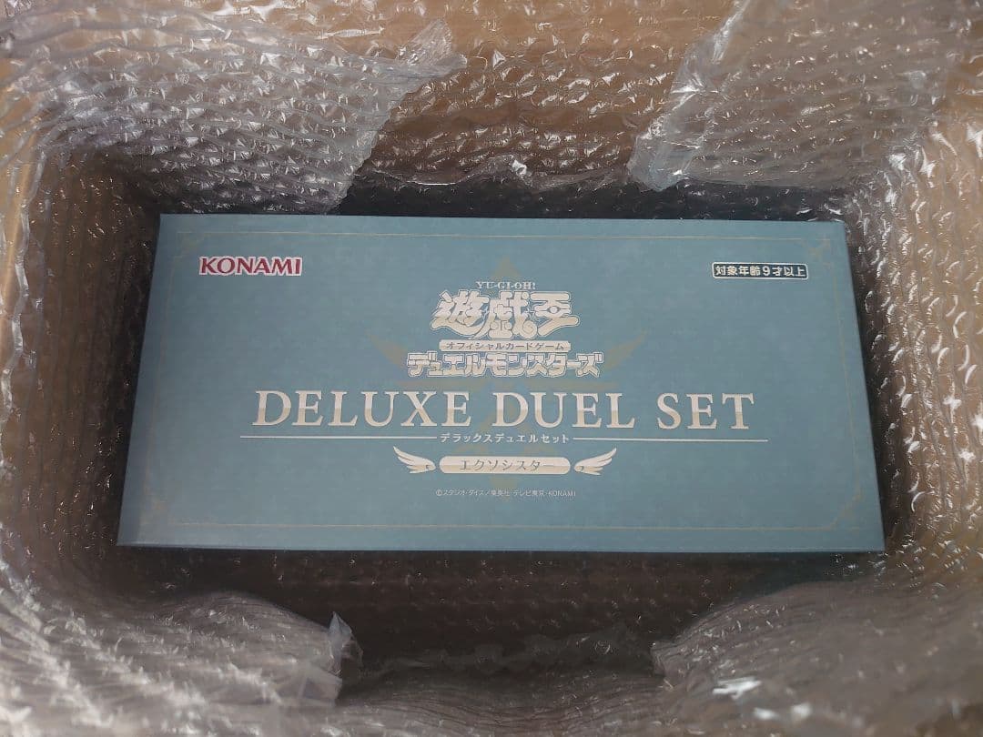 メルカリ最安値⁉️早い者勝ち‼️ 10/12時点