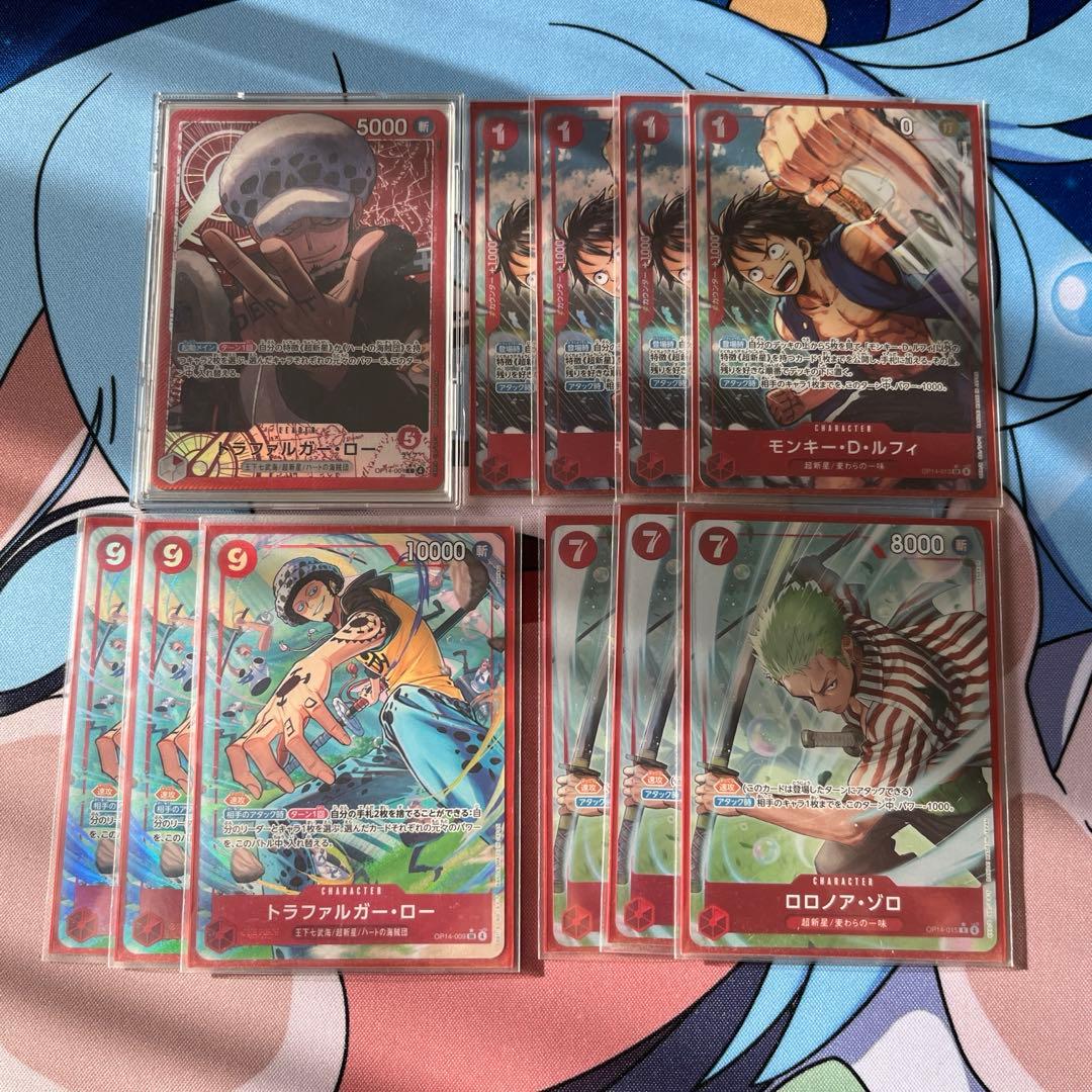 赤ロー　パラレルパーツ ワンピースカード 赤ローデッキパーツ - メルカリ