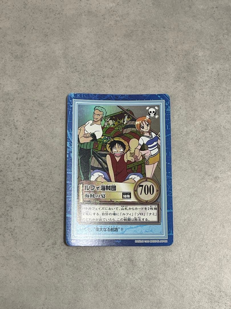 ワンピース ハイパーバトル カードダス　S01ルフィ海賊団 ルフィ海賊団 海賊の宴 S01 ワンピースカードダス｜Yahoo!フリマ（旧