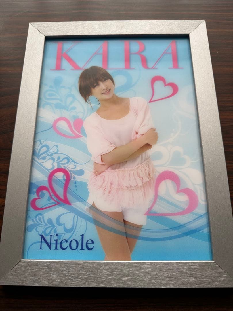 KARA 3Dポスター 額縁入り5枚セット ファミマ限定 - メルカリ