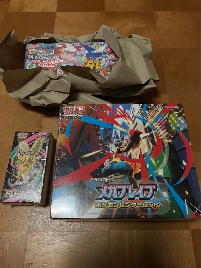 ポケモンカード　新品BOXセット売り