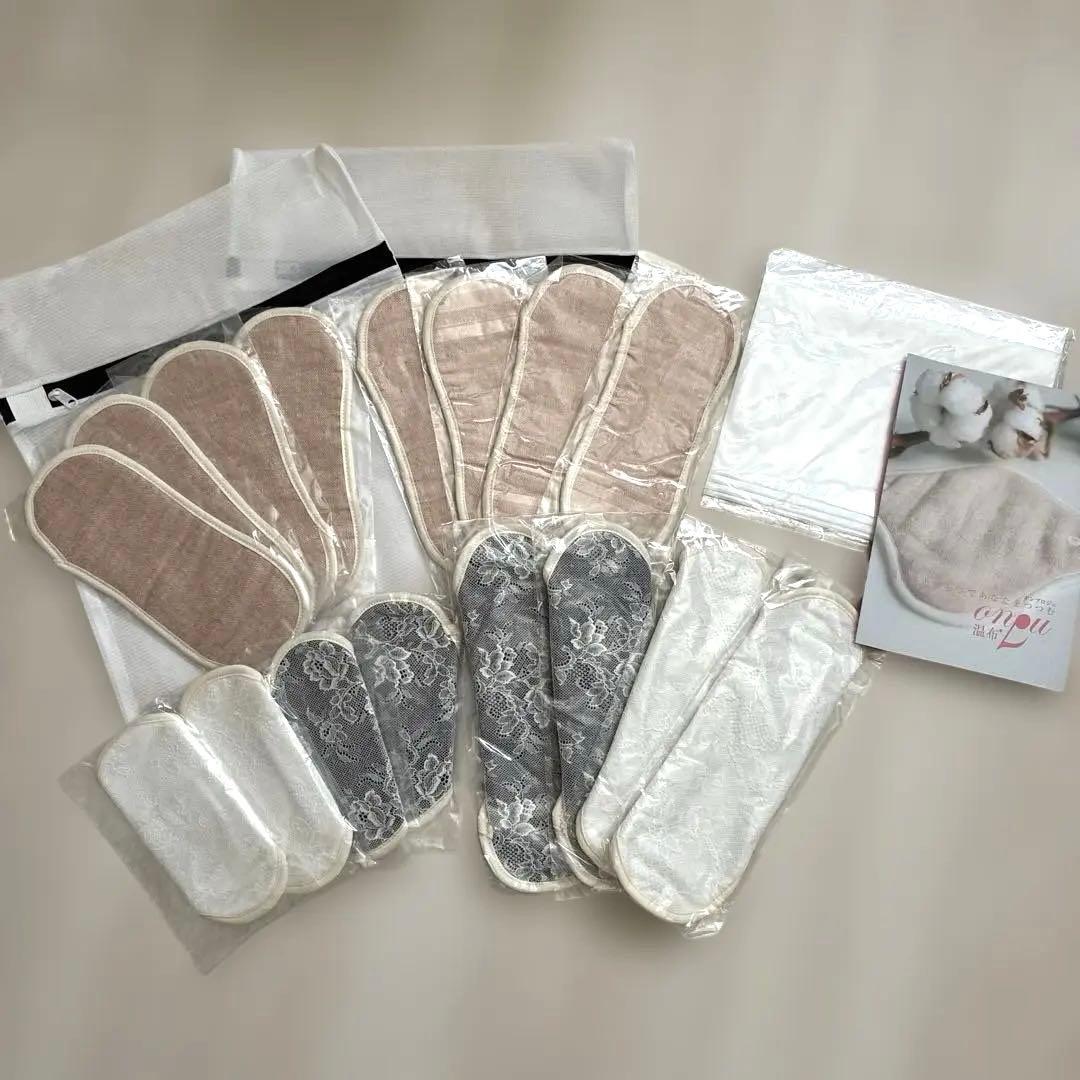 特価　今治　シルク　絹　温布ナプキン　レース　より健康に　お値下げ不可 楽天市場】温布♪ ホルダー（S） 布ライナー 女性用ライナー パンティ