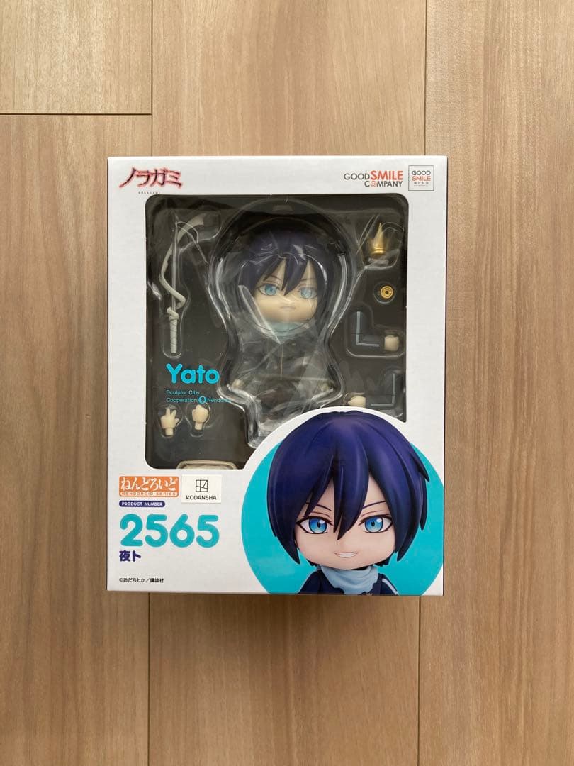 ノラガミ　夜ト　ねんどろいど 2565 ねんどろいど 夜ト｜グッドスマイルカンパニー公式ショップ