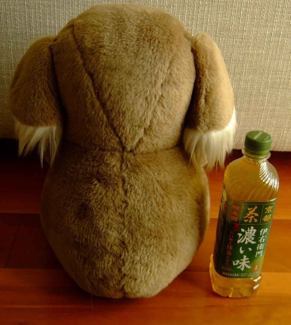 ロッテ・ラッコ抱っこコアラ・ぬいぐるみ・懸賞品・非売品・1984年